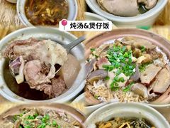 -梅州天地人花园酒店(梅县人民广场店)