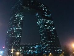 -中央广播电视总台(光华路办公区)