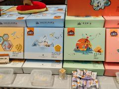 -金顺昌桂林桂花伴手礼(东西巷6店)