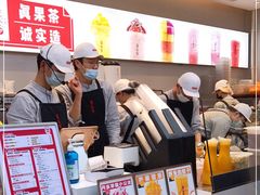 -果呀呀(国金街店)