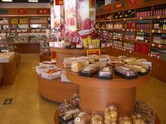 -百年义利(古城北路店)