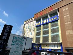 -蓝色派对KTV(聚然广场店)