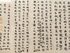 -威尔仕健身·游泳(中港汇店)