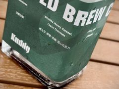 -KUDDO COFFEE(天河城店)