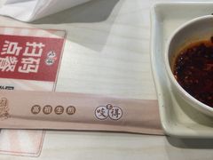 -咬不得高祖生煎·简餐(城站店)
