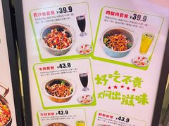 -黄记煌三汁焖锅(欢乐海岸店)