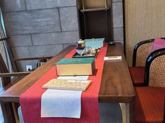 -北書房·墨宴(国际博览中心店)