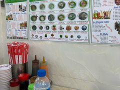 -Pho Hoa Pasteur