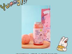 -奈雪的茶(中海环宇荟店)