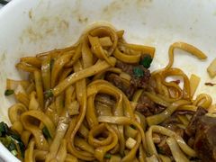-虎子面粉馆(五一东村店)