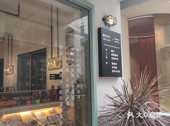 刺猬从来没有一张如此迷幻得美妙的专辑，即使在那张好评