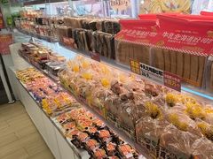 -味多美蛋糕(双安店)