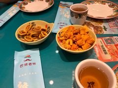 -巴依老爷新疆美食(望京小街店)