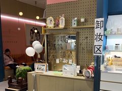 -海马体照相馆(无锡清扬茂业天地店)