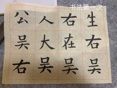-八哥美术·成人美术画室(总校区)