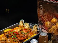 -川香鼎盛·川府家宴商务宴请(市桥富华总店)