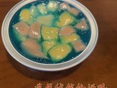 -元氏钵仔糕(北京路店)