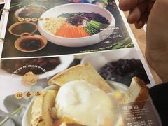-云海肴云南菜(正大广场店)