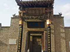 景点-镇北堡西部影城