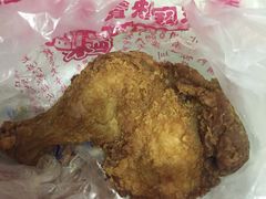 -上帝炸鸡(食品街店)