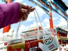 -嘉和一品粥(方庄店)