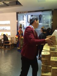 点击看大图 -盘子女人坊(珠海拱北旗舰店)