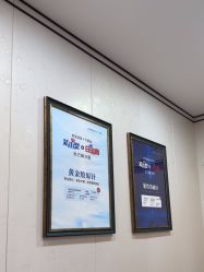 -郑荃丽格医疗美容