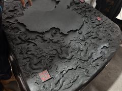 -老胡开文墨厂