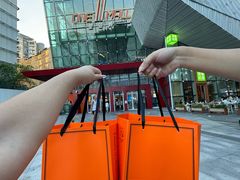 -壹海城ONE MALL