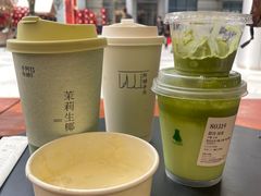 -阿嬷手作(成都万象城店)