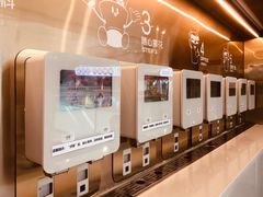 -海底捞火锅(高新万达广场店)