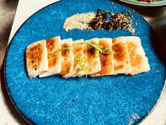 煎云腿乳饼-半山腰·云南菜(侨福芳草地店)