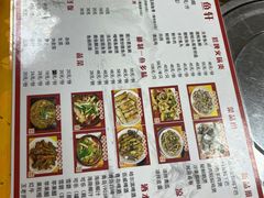 -翠景湾脆鱼轩·中山脆肉鲩(井岸17年老店)