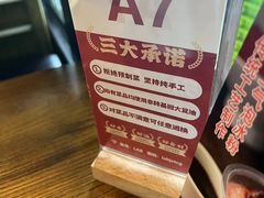 -老阿爸鲜鱼土菜(昆山花桥店)