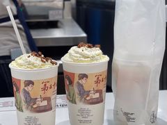 -茶颜悦色(花园道店)