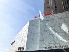 -家舍沐浴生活馆