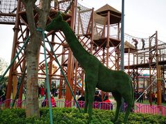 -七彩云南欢乐世界