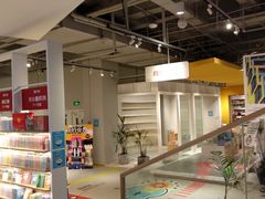 -当当书店(国泰广场店)