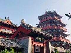 -开封府
