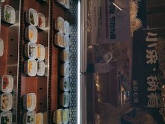 门面-温野菜涮涮锅(曲江大悦城店)