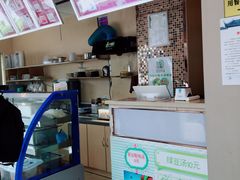 -笃笃笃糖粥(十全街店)