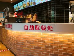 -肯德基(新阳光店)