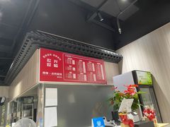 -得得本帮面馆(台儿庄路店)