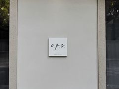 -O.P.S. CAFE