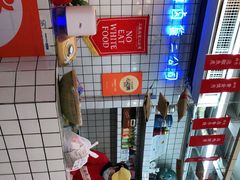 -三镇卤货二公司(汉街店)