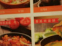-宏状元现熬粥·京味菜(五棵松店)