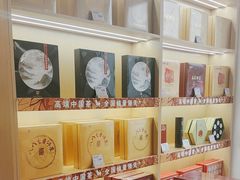 -八马茶业(星海胜利路旗舰店)