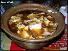 -新疆欣悦饭庄