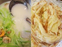 -蓬川食府(金海道店)