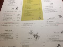 -卡朋厨房(289艺术园区店)